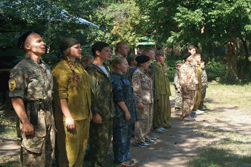 На Луганщине началась третья смена военно-патриотического лагеря "Единая Украина" 