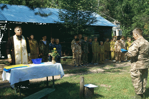 На Луганщине началась третья смена военно-патриотического лагеря "Единая Украина" 