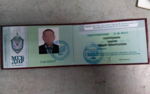 Террориста «ДНР» задержали в Харьковской области. Мужчина получил три года тюрьмы (фото)
