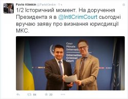 Украина признала юрисдикцию Гаагского трибунала и готова расследовать преступления России на Донбассе