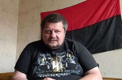 Верховная Рада  разрешила задержание и арест нардепа И.Мосийчука