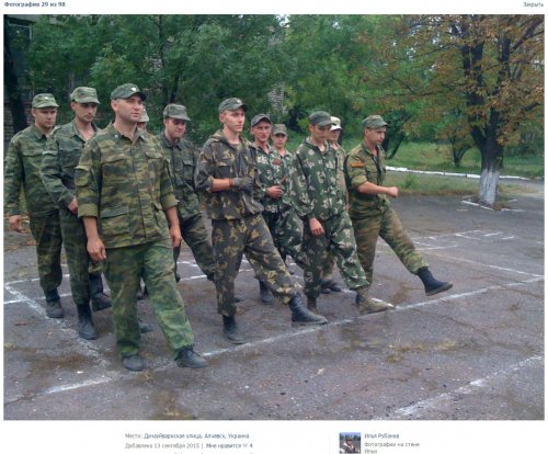 В Алчевске боевики расположились в студенческом общежитии 