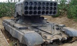 Под Луганском у боевиков зафиксировали залповые огнеметы (фото)