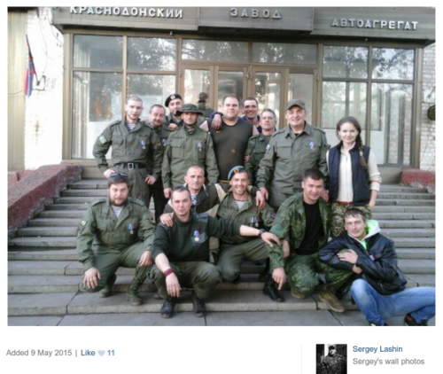 На заводе «Автоагрегат» в Краснодоне обнаружили базу российских войск (фото)
