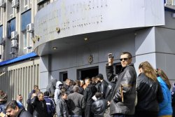 Архивы из захваченных зданий  Луганской и Донецкой СБУ продают на интернет-аукционах