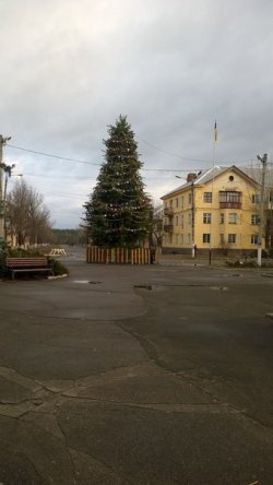 В Счастье завтра откроют главную елку города (фото)