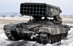 Российские боевики получили «Буратино» и усиливают позиции в Донбассе