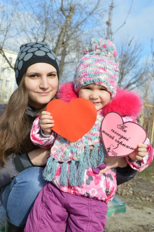 В Северодонецке стартовала акция ко Дню святого Валентина (фото)