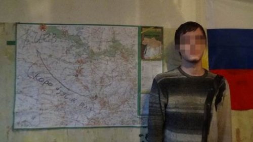 СБУ задержала информатора-пропагандиста «русского мира»