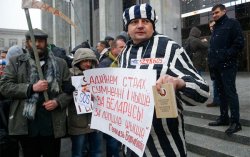 В центре Минска предприниматели требовали отставки президента Лукашенко