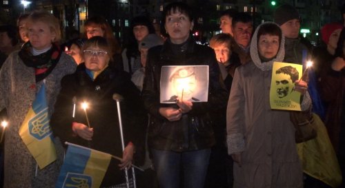 В Северодонецке жители Луганщины провели флешмоб в поддержку Надежды Савченко (фото)