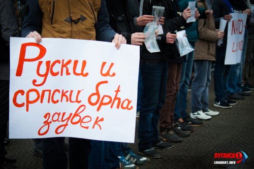 В оккупированном Луганске провели акцию в память о «жертвах НАТО в Сербии» (фото)