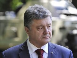 Порошенко подписал закон о «назначении Луценко генпрокурором» 