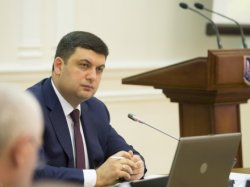 Одесский припортовый завод хотят продать за 13,175 млрд грн