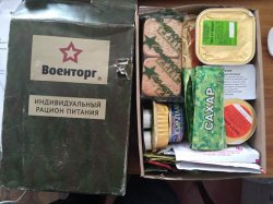 Суд приговорил к 9 годам организатора терактов в Северодонецке
