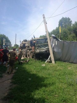 Полк полиции особого назначения "Миротворец" выражает соболезнования родным погибшего побратима