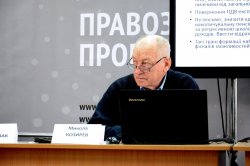 Микола Козирев: Правовий аналіз військової агресії Росії проти України