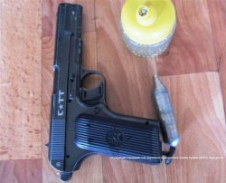 На Одесчине пограничники обнаружили в молдаванина пистолет и патроны