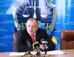 Прокурор Закарпатья назначен прокурором Луганской области