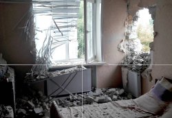 Российские наемники обстреляли пятиэтажку в Марьинке из артиллерии