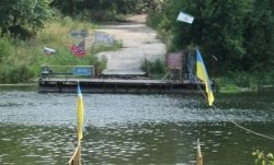 ЛНРовцы разместили на переправе в Лобачево флаг Ингушетии 