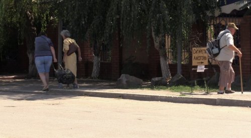 Станица Луганская: в ожидании мира