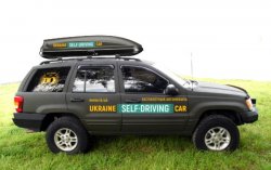 В Украине появился первый беспилотный автомобиль 