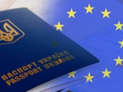 Сегодня в комитете Европарламента состоится голосование по предоставлению безвизового режима для Украины