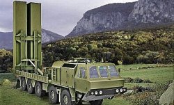 В Украине начали испытания нового ракетного комплекса для ВСУ 