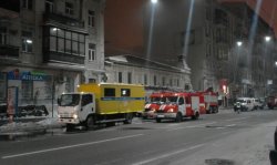 В центре Киева подожгли дом
