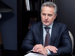 Прокуратура Испании объявила в международный розыск Дмитрия Фирташа