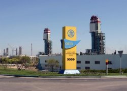 Одесский припортовый завод снова не смогли продать 