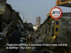 В Киеве на Оболони тракторами снесли МАФы