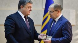 Одесса 2017: Пять тезисов Президента
