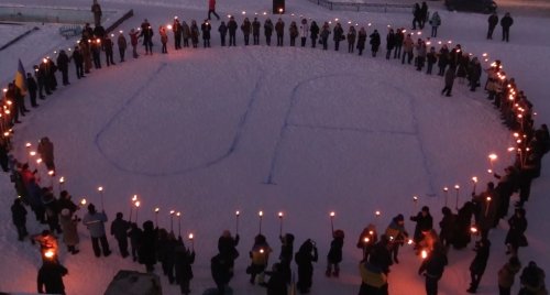 В Лисичанске устроили факельное шествие в честь Дня Соборности (фото)