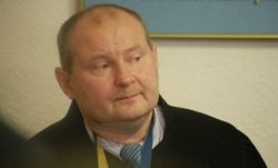 В Молдове задержали судью Чауса