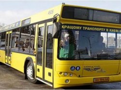 В Киеве из-за ремонтных работ изменится движение троллейбусов маршрутов №18, 26, 28, 41