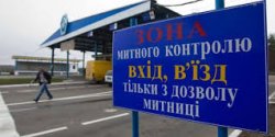 В Одесской области работники таможни попались на махинациях с машинами 