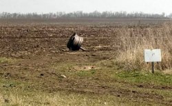 В Донецкой области на мине подорвался трактор