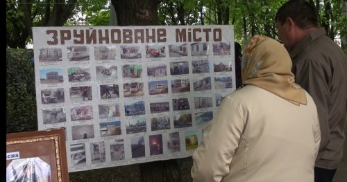 Праздник Победы в прифронтовой Попасной (фоторепортаж)