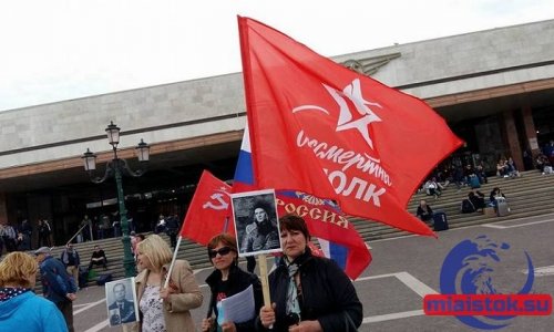 В Риме, Венеции и Неаполе прошли шествия с символикой луганских сепаратистов 