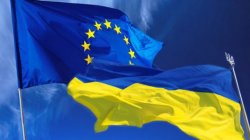 Совет Европейского союза утвердил предложение об отмене краткосрочных виз для граждан Украины