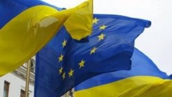 В ЕС официально опубликовано решение об отмене визовых требований для граждан Украины
