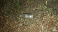 В Северодонецке подросток во время прогулки нашел гранату 