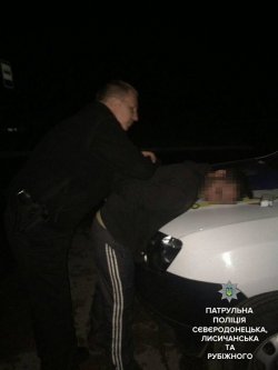 В Рубежном задержан мужчина с арсеналом боеприпасов 