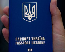 В России считают получивших биометрические паспорта жителей оккупированного Крыма и Луганска предателями