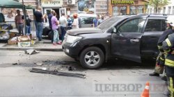 В центре Киева взорвался джип, пострадал мужчина