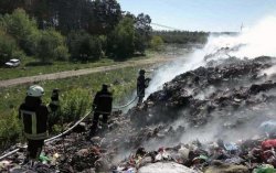 В Одессе загорелась свалка возле нефтеперерабатывающего завода 