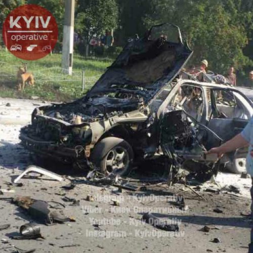 В Киеве взорвалась машина. Есть пострадавшие