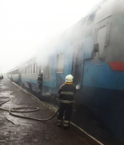 На Закарпатье во время движения загорелся пассажирский поезд